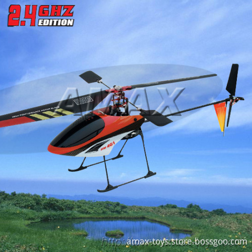 eh-4g1b-2.4 2.4G rc helicopter